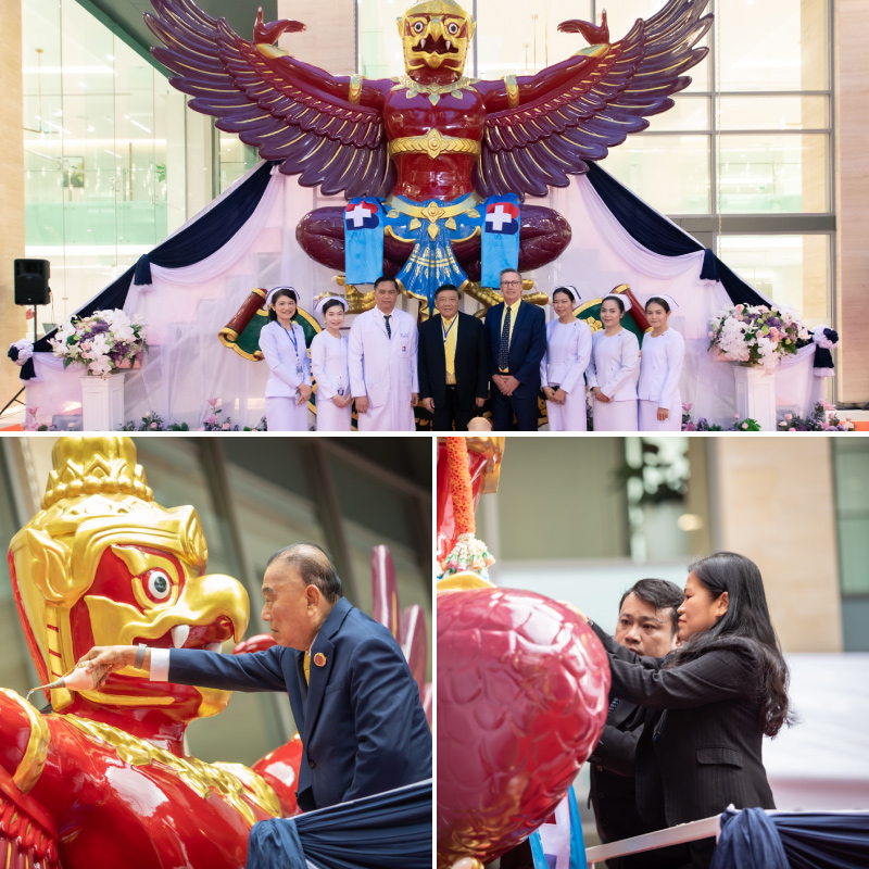 พิธีอัญเชิญดวงตราพระครุฑพ่าห์