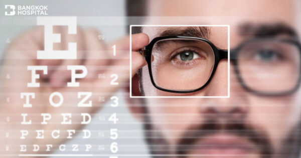 Altersweitsichtigkeit