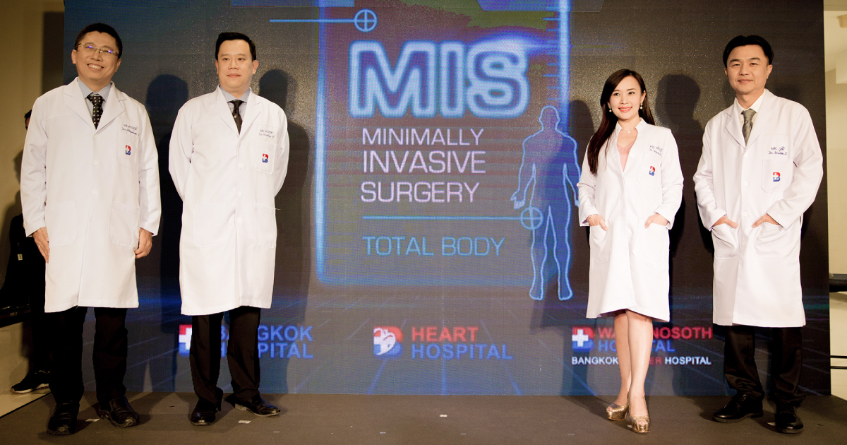 Minimally Invasive Surgery (MIS) စုစုပေါင်း ခန္ဓာကိုယ်