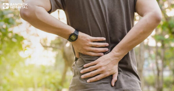 Microscopic Discectomy: A minimally invasive surgery to treat lumbar disc herniation (herniated disc)