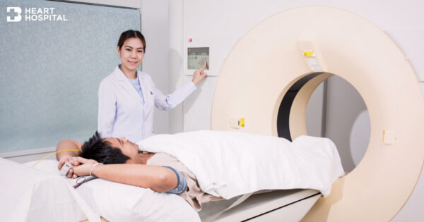 256-Slice Multi Detector CT Scan Image