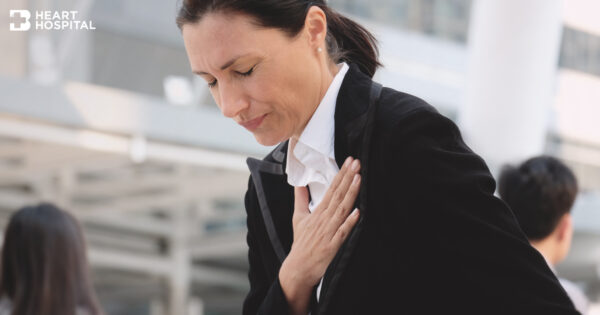 ผ่าตัดส่องกล้องซ่อมลิ้นหัวใจ แผลเล็ก (Minimally Invasive Surgery Mitral Valve Repair)