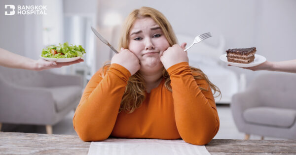 โปรแกรมควบคุมน้ำหนักและอินซูลิน ตัวช่วยลดโรคอ้วนและเบาหวาน