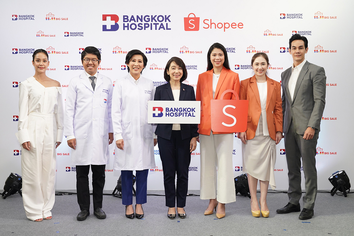 Bangkok-Hospital-x-Shopee