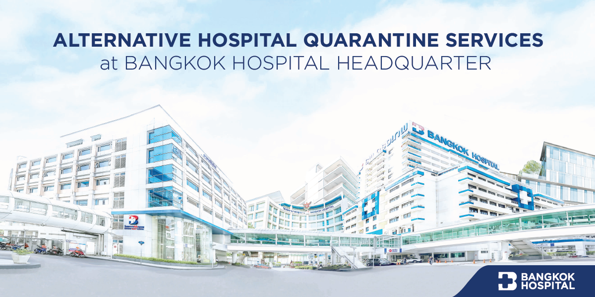 Hospital Quarantine Service