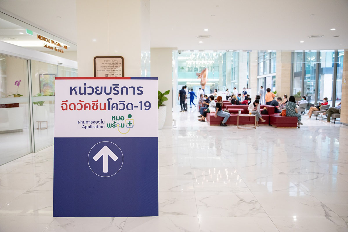 Bangkok Hospital offers COVID-19 vaccination for those who have booked appointments through the Mor Prom system at the Bangkok Hospital COVID-19 Vaccination Service Unit, Soi Research Center.