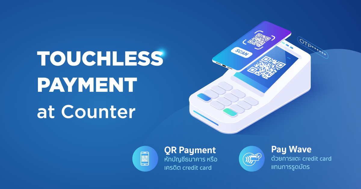 Payment Touchless