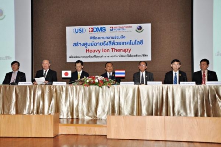 Signing ceremony for the collaboration to establish a Radiation Center with “Heavy Ion Therapy” technology.