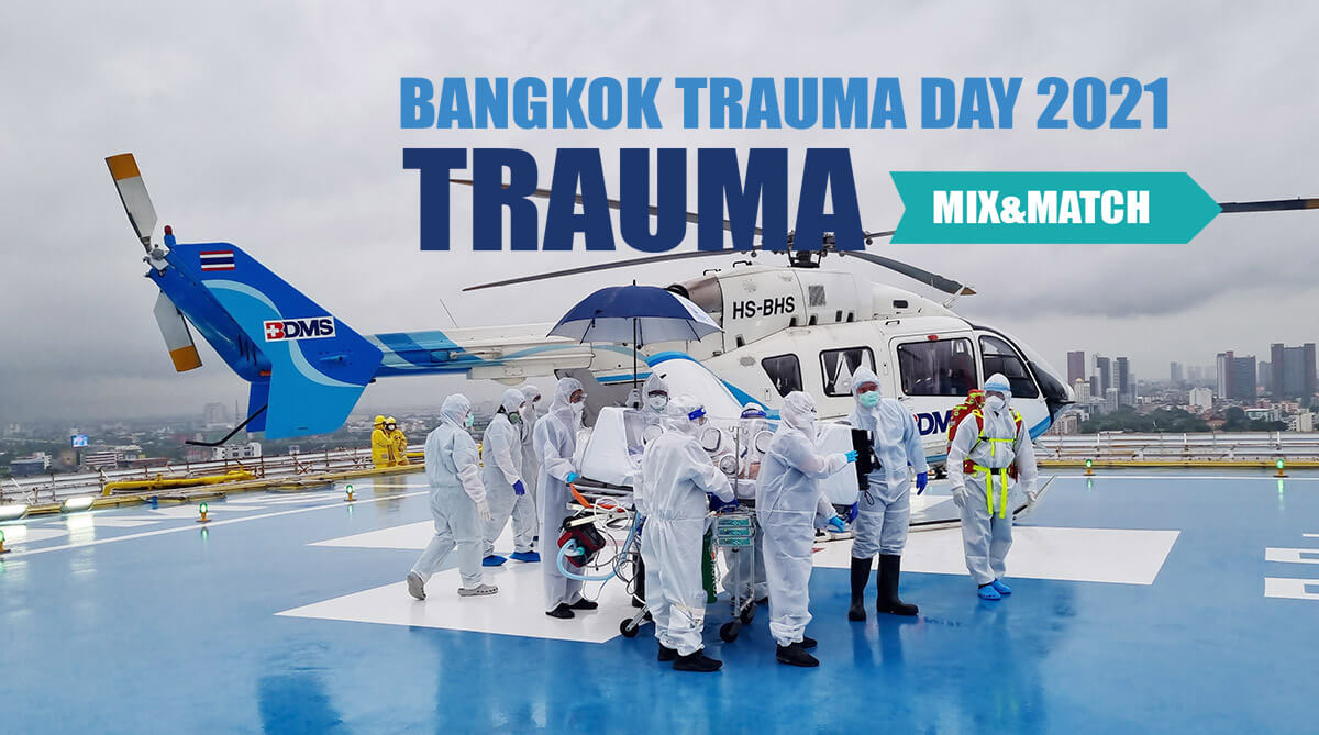 Bangkok Trauma Day 2021：トラウマ・ミックス・アンド・マッチ