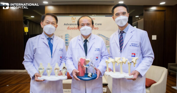 Advanced Total Joint Care เรื่องข้อครบ...จบที่เดียว Image