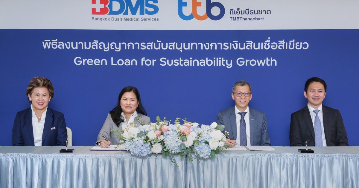 For the first time, a collaboration between two major organizations, BDMS and TMBThanachart, to support environmentally friendly green projects in Thailand that meet international standards.