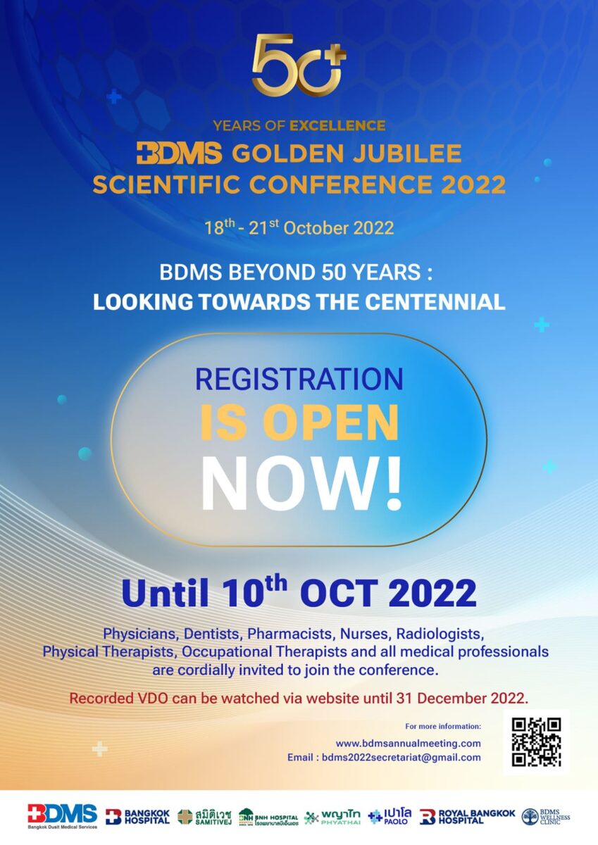 BDMS invites you to join the online academic conference BDMS Golden Jubilee Scientific Conference 2022