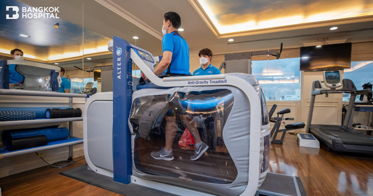 ลู่วิ่งต้านแรงโน้มถ่วง (Alter - G) 