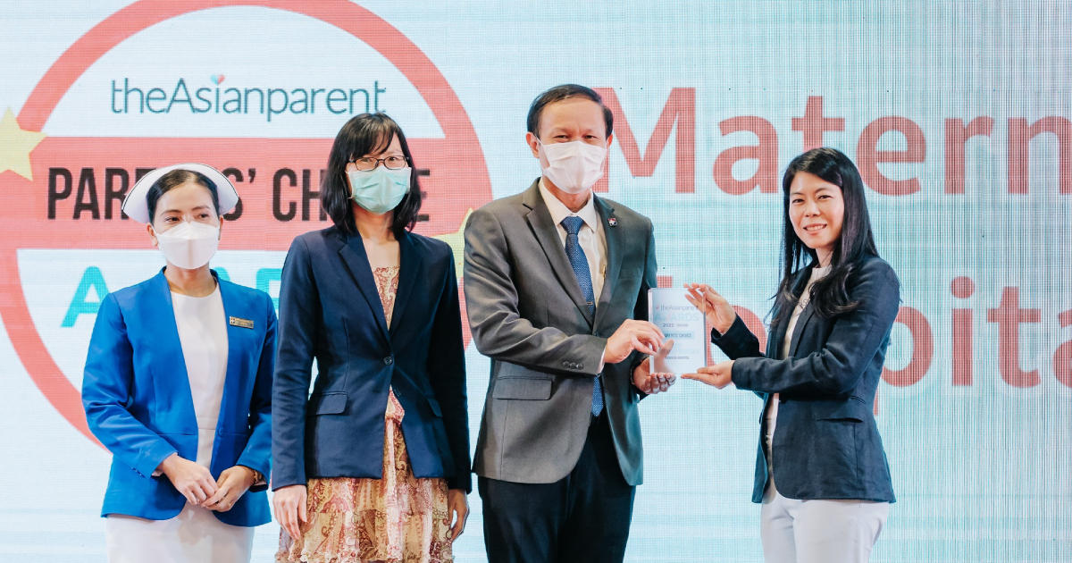 โรงพยาบาลกรุงเทพ ได้รับรางวัล Best Maternity Hospitals ในหมวด Parents’ Choice Award  