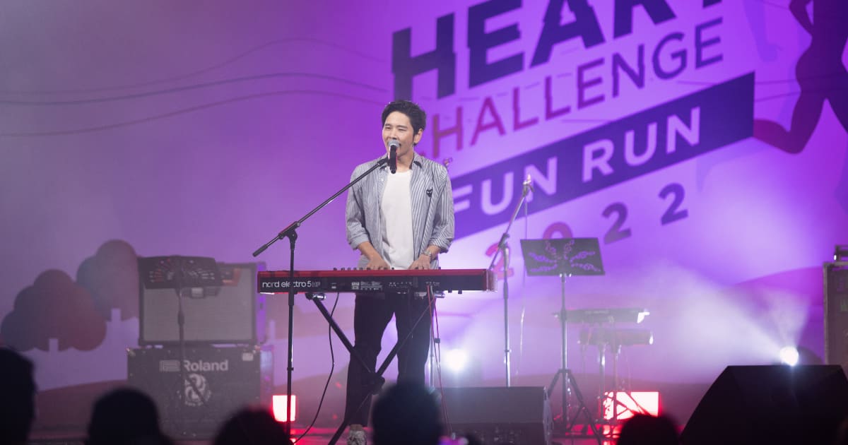 Heart Challenge Fun Run 2022 เดิน วิ่ง ให้หัวใจคนกรุงแข็งแรง