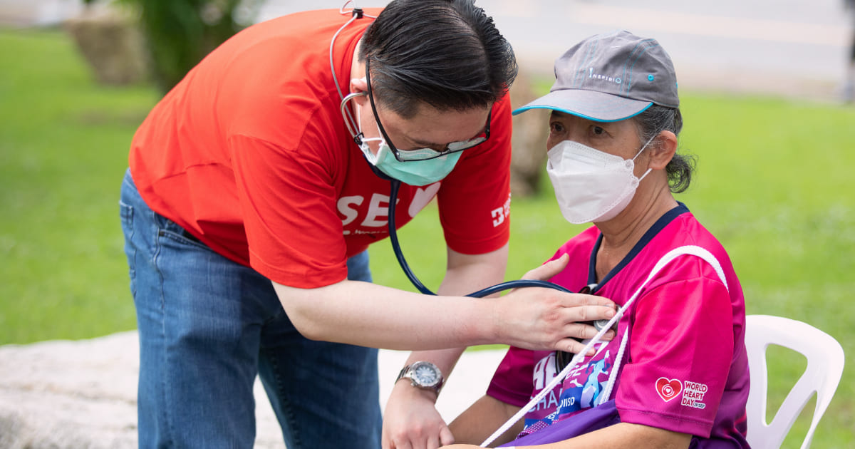 Heart Challenge Fun Run 2022 เดิน วิ่ง ให้หัวใจคนกรุงแข็งแรง