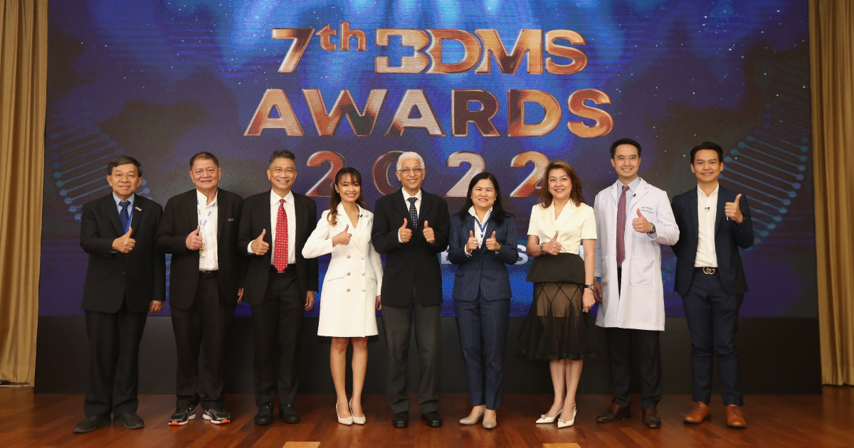 งานประชุมวิชาการ BDMS Golden Jubilee Scientific Conference 2022