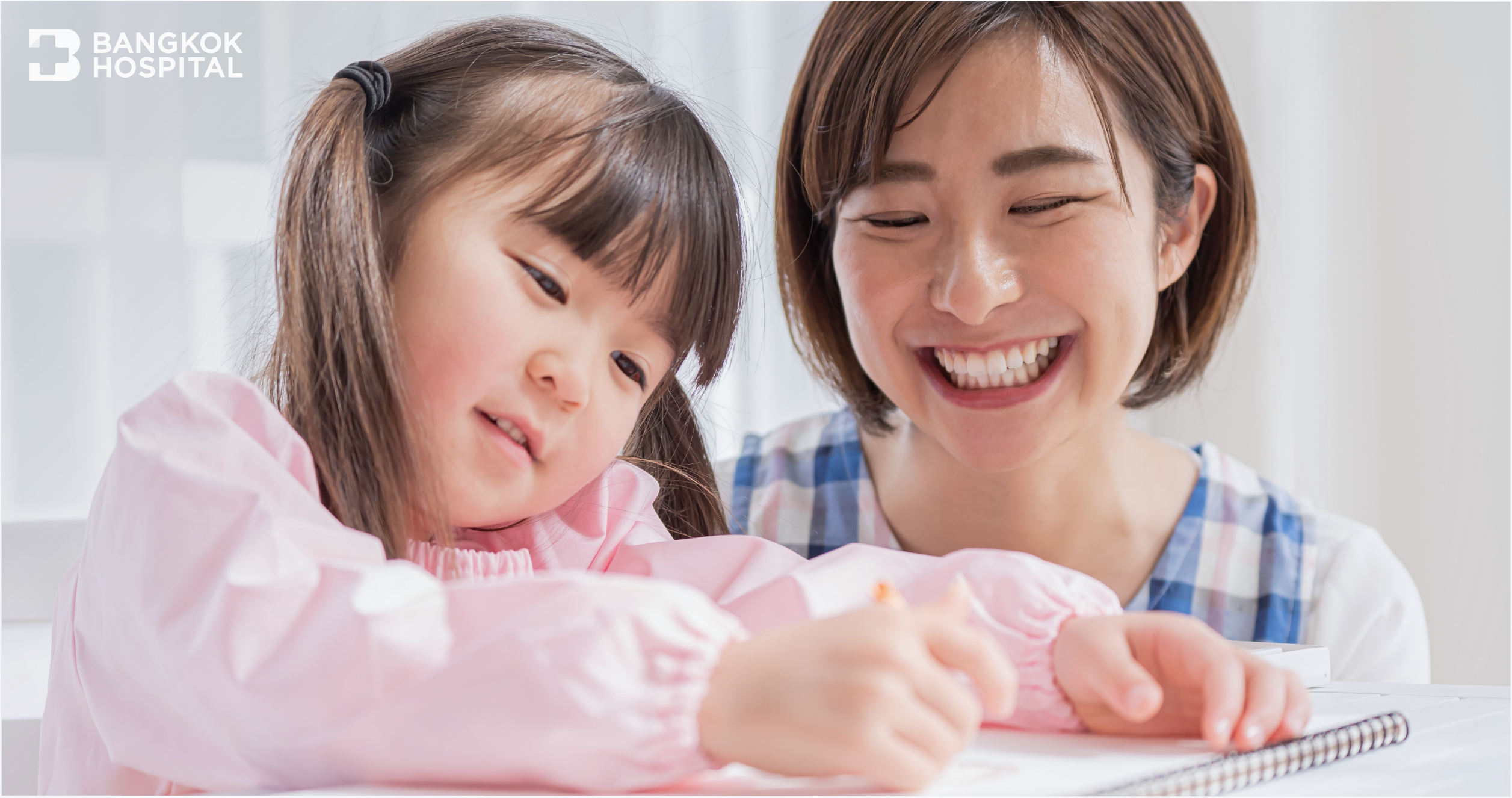 幼稚園の子どもたちは、どのように学ぶと幸せになれるか