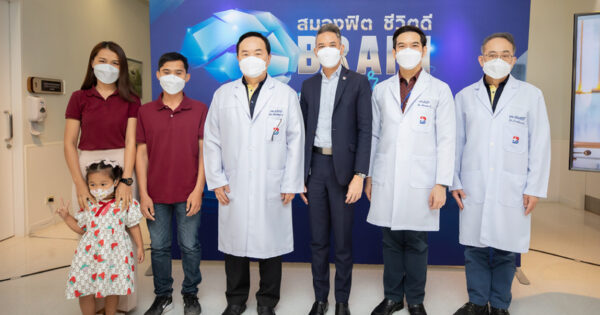 ينظم مستشفى بانكوك الدولي حدث Brain Fit، Good Life، Brain Care for a Longer Span، حيث يعالج المرضى الأفراد بشكل شمولي. من أجل نوعية حياة مستدامة Image