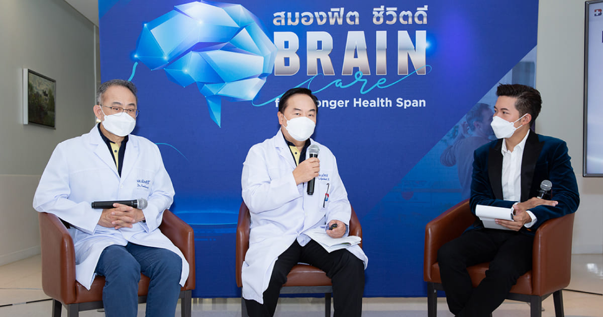 Fit Brain Good Life Brain Care for a Longer Health Span