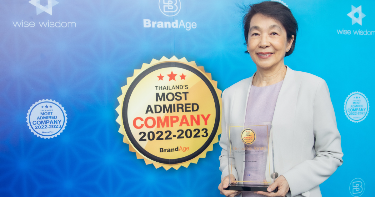 Bangkok Hospital received the 2022-2023 THAILAND'S MOST ADMIRED COMPANY award, the most trusted company in the private hospital business sector.