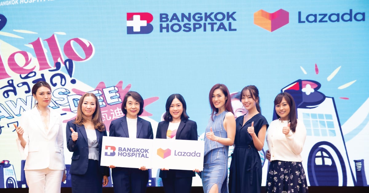 Hello Sawasdee …To a Healthier You, Bangkok Hospital