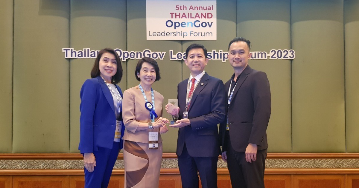 B in touch ระบบติดตามผู้ป่วยใน คว้ารางวัล Recognition of Excellence 2023