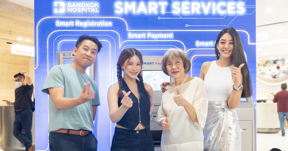 รพ.กรุงเทพ เปิดตัว 4 ศูนย์บริการรูปลักษณ์ใหม่ “Magic Land with Smart Services”