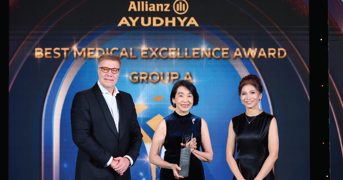 รางวัลการบริหารและการบริการทางการแพทย์ยอดเยี่ยม Allianz Ayudhya Best Medical Excellence Award (กลุ่ม A)