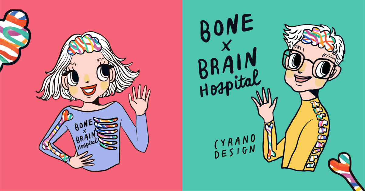 Bone x Brain limited collection