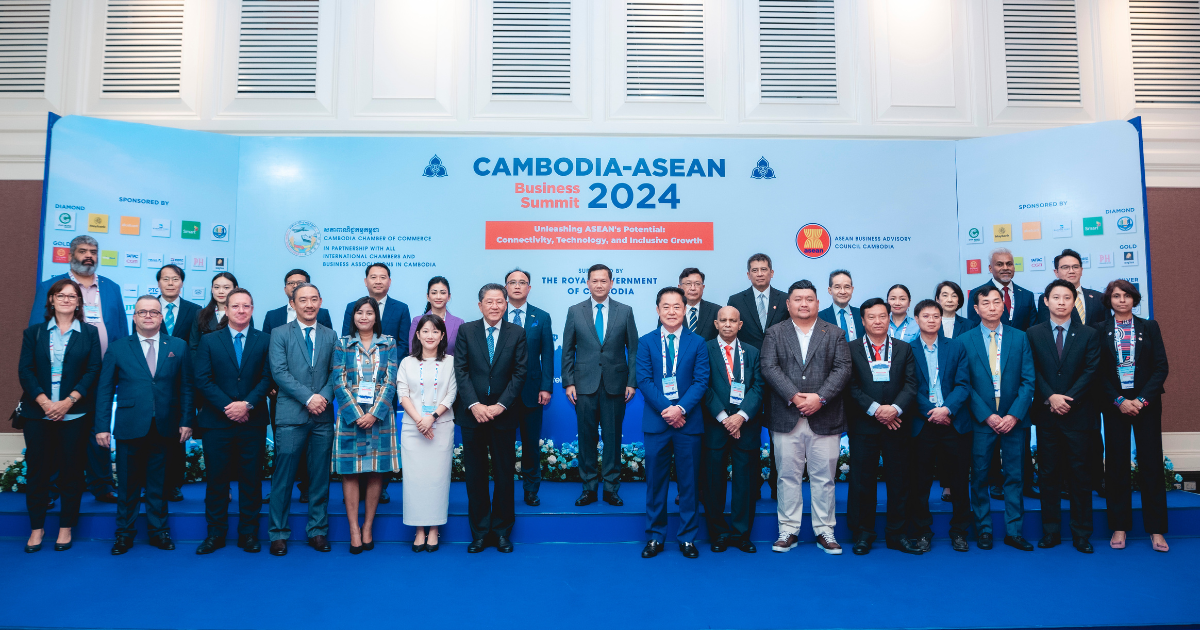 CAMBODIA-ASEAN BUSINESS SUMMIT 2024