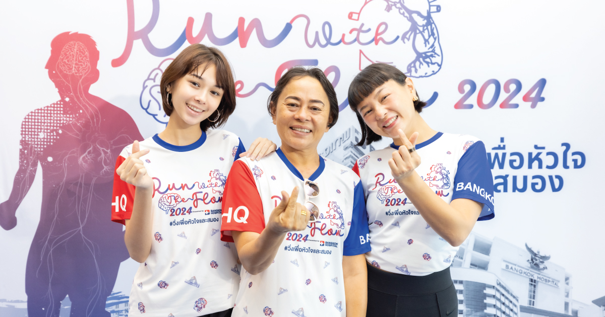 BANGKOK HOSPITALが提供するRUN WITH THE FLOW 2024