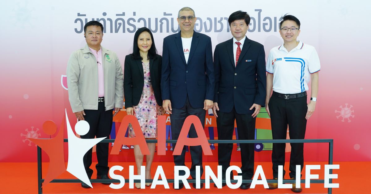 รพ.ในเครือ BDMS ร่วมฉีดวัคซีนในงาน AIA Sharing a Life 9 แห่งทั่วประเทศ