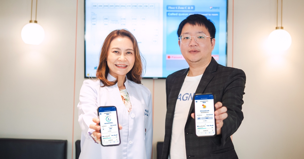 Smart Patient Management 利用AI创新管理病人，彻底改变候诊室排队体验