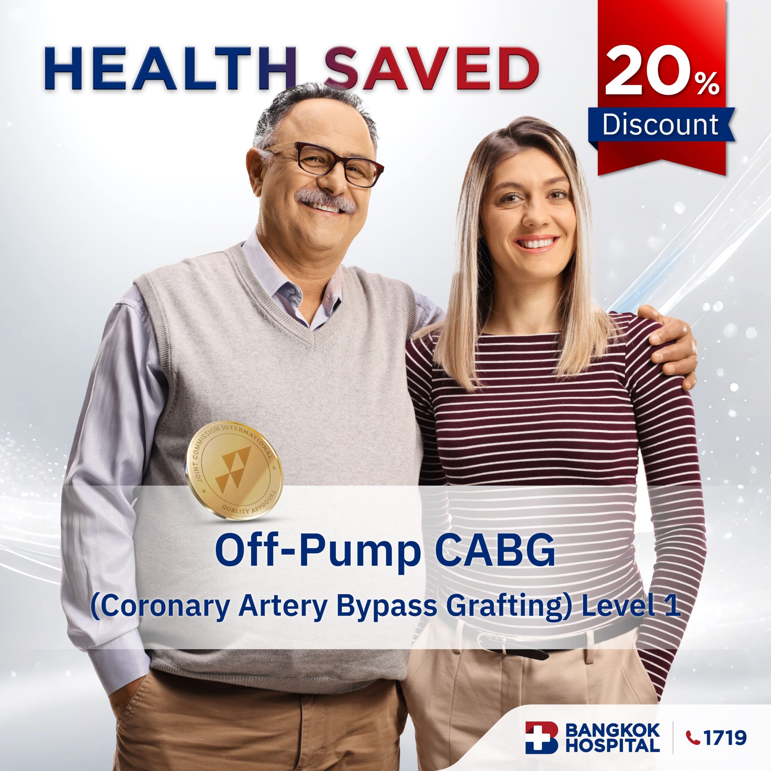  Coronary Artery Bypass Grafting (CABG) - level 1 (off Pump) 