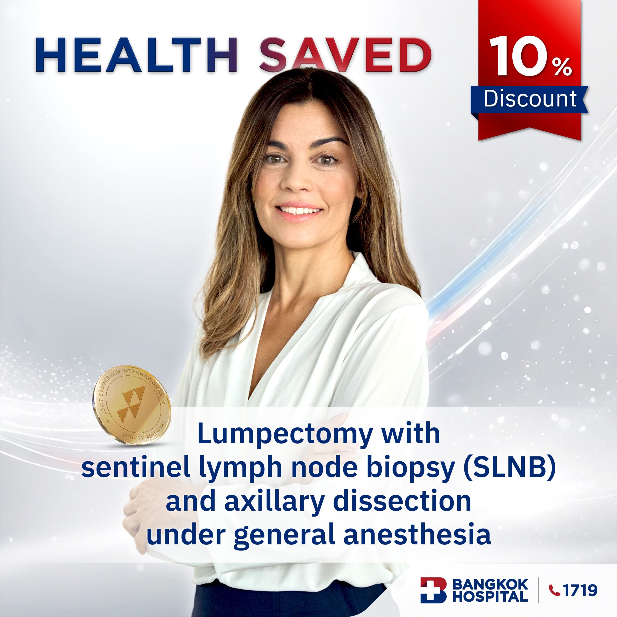 Lumpectomy with sentinel lymph node biopsy (SLNB) and axillary dissection under general anesthesia