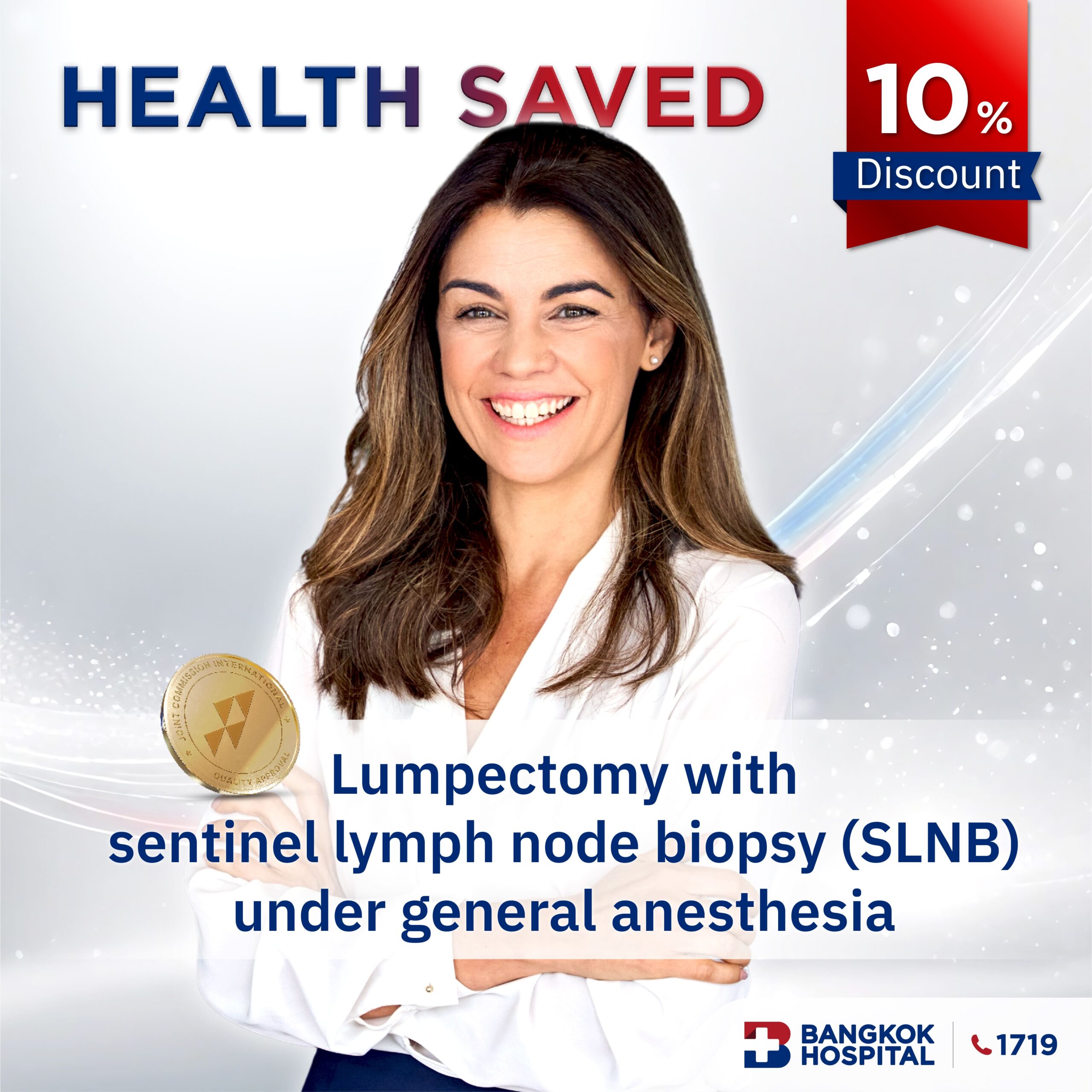 Lumpectomy with sentinel lymph node biopsy (SLNB) under general anesthesia