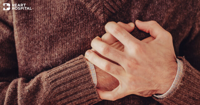 Warum schlägt das Herz unregelmäßig? Image