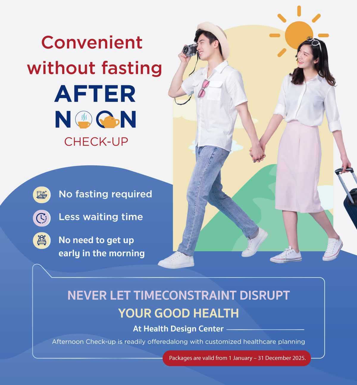 Afternoon Check-up: Convenient without fasting Image