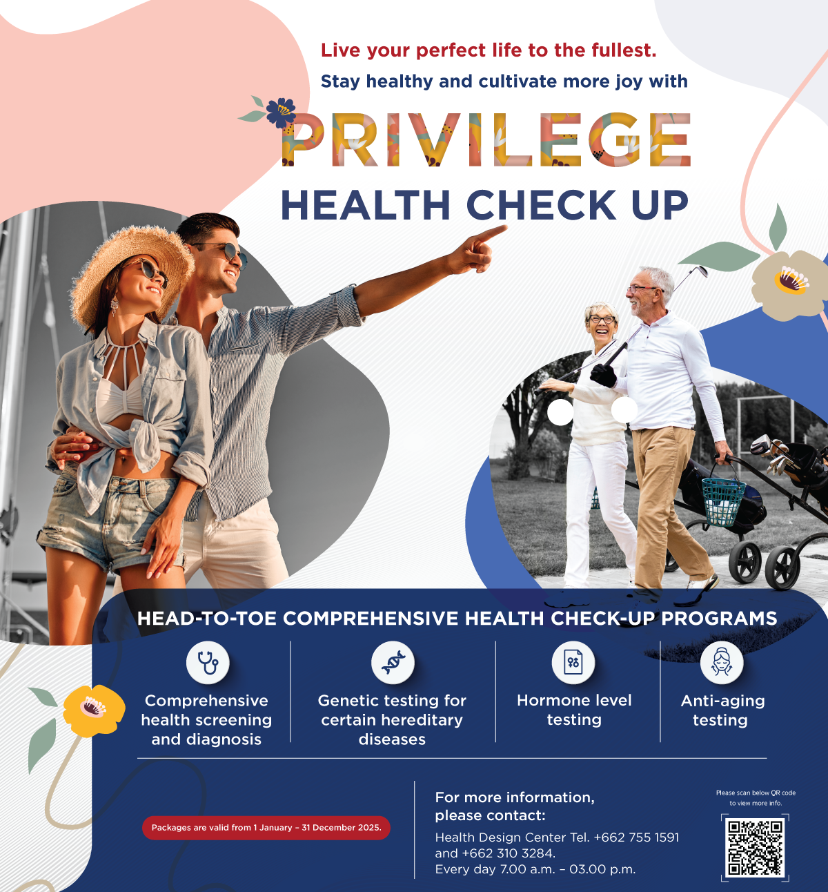 Privilege Health Check-up Packages  Image