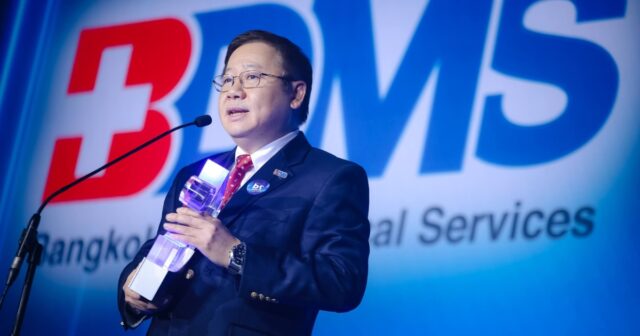 BDMSが第1回BTアワードで「Best Brand for a Better Tomorrow」を受賞 Image