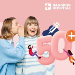 Campaign โปรโมชั่นวัคซีนสำหรับผู้สูงอายุ Image