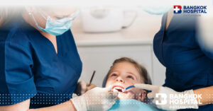 ทำฟันเด็ก