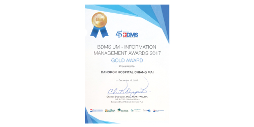 Award Image
