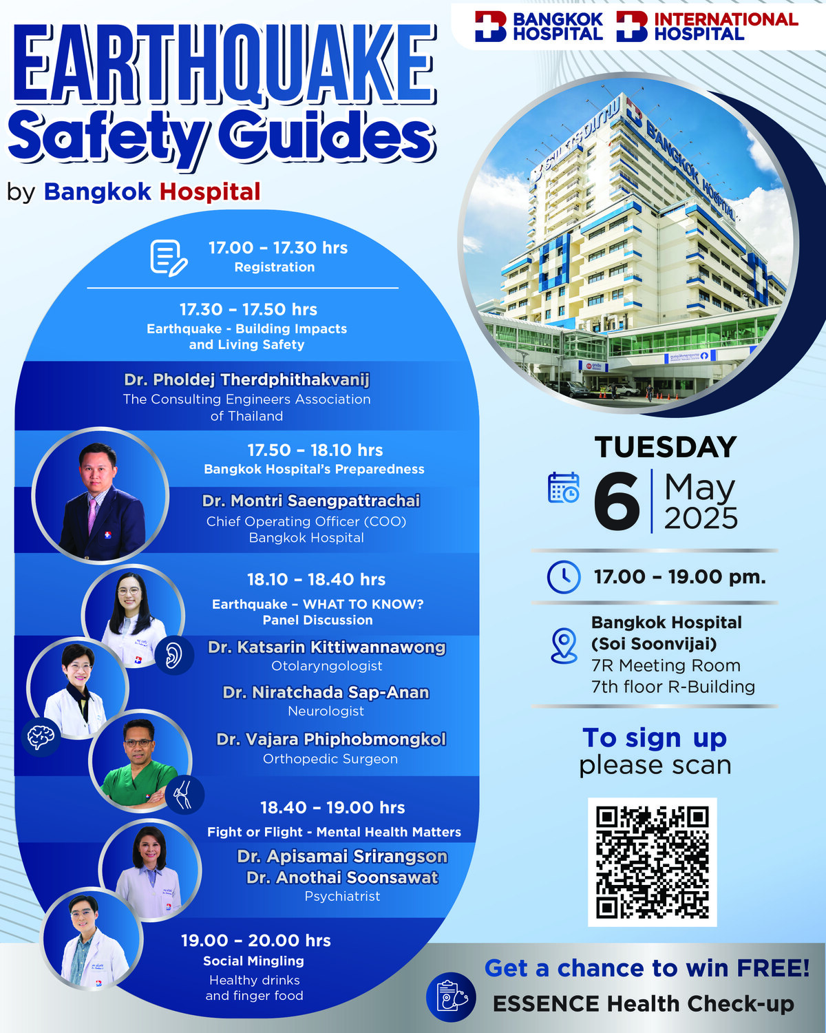 Earthquake Safety Guides