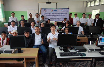 โครงการมอบคอมพิวเตอร์และเงินสนับสนุน โรงเรียนบ้านสันกอง ตำบลแม่ไร่ อำเภอแม่จัน จังหวัดเชียงราย