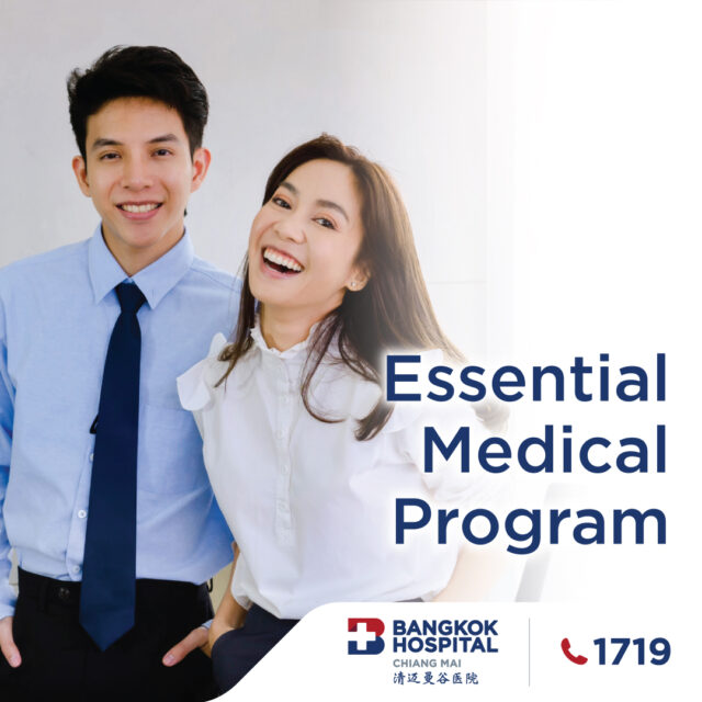 Health Check-up Essential Medical Program Male/Female