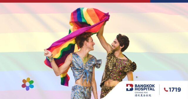 Health Check-up LGBTQ+ (Male Over 20)