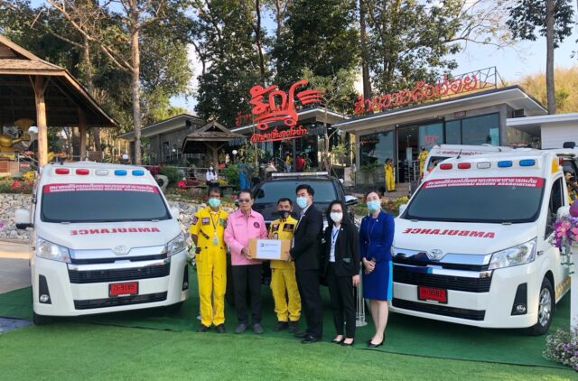 พิธีเปิดศูนย์ฝึกสมาคมศิริกรณ์เชียงรายบรรเทาสาธารณภัย แห่งใหม่ Image