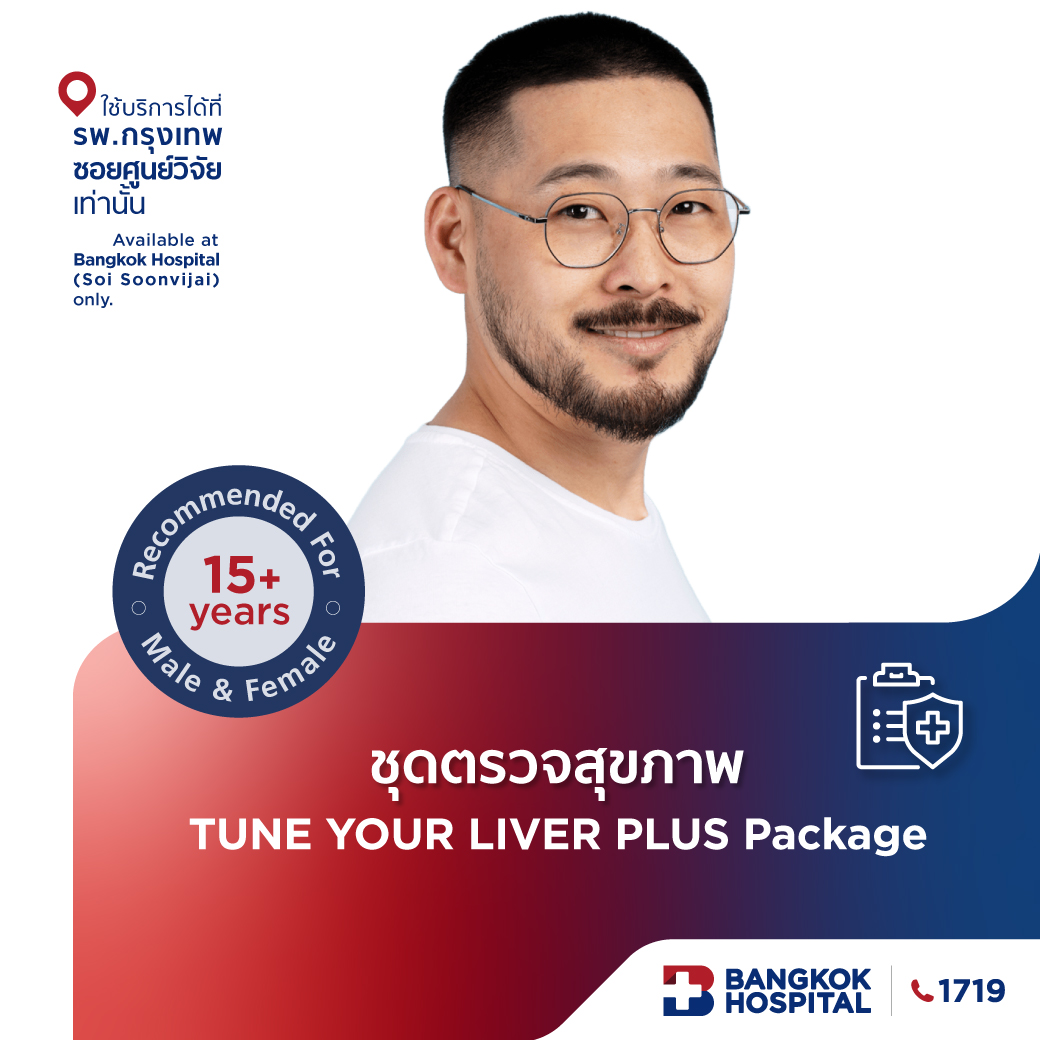 TUNE YOUR LIVER PLUS. Ensure good health … Make your liver a priority